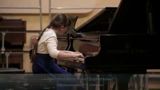 Кристина Василенко (фортепиано)