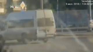Ушел налево