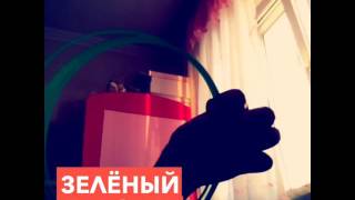 Зд ручка