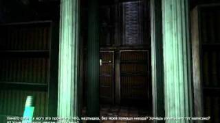 Прохождение Пенумбра 2: Дневники Мертвецов 013