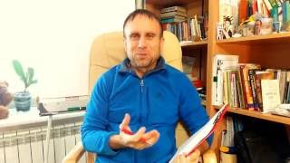 Астральное путешествие за пределы купола, ячейки. Сотовая Земля - человеконариум