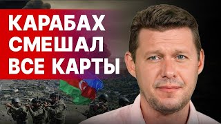 ЧАПЛЫГА СРОЧНО! СЧЁТ ПОШЁЛ НА ДНИ! ВСУ ДОЛБЯТ КРЫМ! Ноябрь ПОСЛЕДНИЙ ГЕШТАЛЬТ