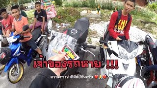 แจกสติ๊กเกอร์ เบลล อิกึ ฟรี !!!!!! [EP#12] ไปไหว้ตาไข่ ที่วัดเจดี