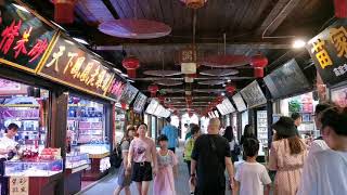 เที่ยวเมืองโบราณฟ่งหวง​ มลฑลหูหนาน​ จีน​  Fenghuang / Phoenix city, Hunan, China