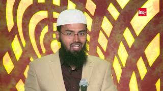 Adultery   Zina Ki Saza Dene Ke Liye Kitne Logon Ki Gawahi Zaroori Hai By Adv. Faiz Syed