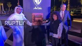 UAE: First Warner Brothers hotel officially opens doors in Abu Dhabi