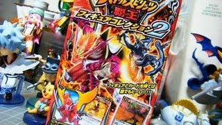 バトルスピリッツ覇王 フィギュアコレクション２ アマテラスを狙え！