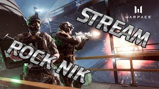 Стрим Warface: Хочу вернуть первую лигу) Ячёяничё. Альфа