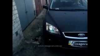 Ford Focus переделка оптики