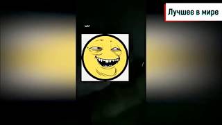 То чувство когда спалилась на измене 2017 #1