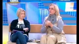 Донецк Крым Луганск вы нелюди - мнение киевской хунты-сионистов