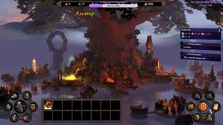 Heroes of Might and Magic V - №2 Стрим - Восхождение Вингаэля