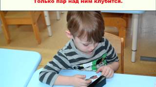 ФЭМП 2-я младшая группа