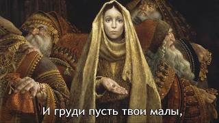 Она – Моя! Христианские песни. Юрий Морозов.