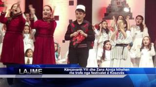 Kërçovarët Ylli dhe Zana Ajroja kthehen me trofe nga festivalet e Kosovës