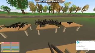 Обзор:крутые оружия в Unturned