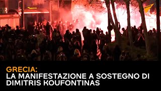 Grecia: la manifestazione a sostegno di Dimitris Koufontinas