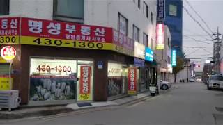 서울시 송파구 마천동 재개발 지역; Macheon, Songpagu, Seoul, South Korea