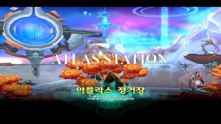 Elsword BGM Atlas Station