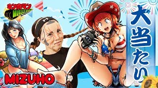 【キン肉マン マッスルショット】 大当たり確定で神引き！22連ガチャ