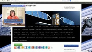 Где найти прошивку для Star Track 750CU