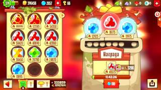 King of Thieves 35 Устанавливаем хард базу на новом подземелье