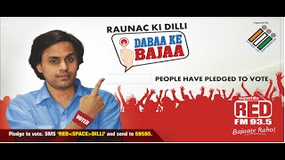 93.5 RedFM Bauaa - Ye Aadmi Dahej hai | New Latest Funny