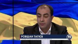 Ровшан Тагиев  Интервью канал 112 Украина
