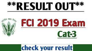 FCI Mains Result  Announced
