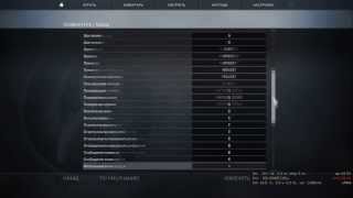 МОИ НАСТРОЙКИ ПРИЦЕЛА И КОНФИГА В CS:GO