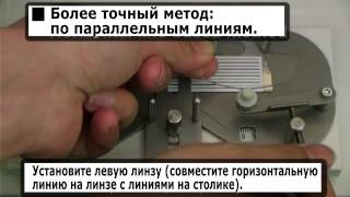 Изготовление безободковых очков на дрели takubomatic DM-50