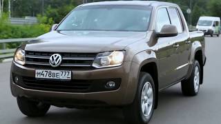 Подержанные автомобили Вып 218 Wolkswagen Amarok