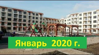 #ЖКХолидей Хаус в Анапе. Сукко. Цены с РЕМОНТОМ от 1610 млн