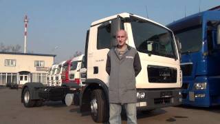 Видеообзор MAN TGL 12.180