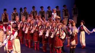 УКРАЇНА - 12th Youth Festival of Ukrainian Dance