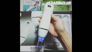 diamond peeling 黑頭機acne pimples