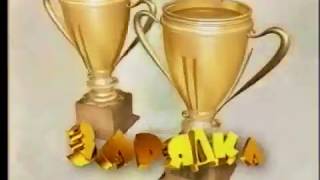 заставки для монтажа фильмов