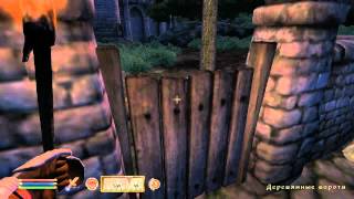 TES IV OBLIVION. прохождение гильдии бойцов. часть 17