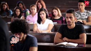 مرحلة الجامعة عند البنت بأنماط مختلفة .. برؤية أبو حفيظة
