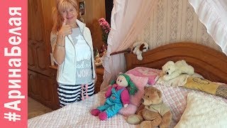 МОИ ЛЮБИМЫЕ ИГРУШКИ | Arina Belaja