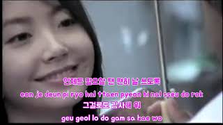 [KPOP/MV/1시간] 더 넛츠 - 사랑의 바보 (가사/HAN/ROM)노래방 Karaoke