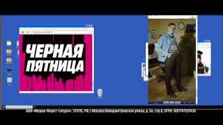 Чем скидки в Media Markt отличаются от...