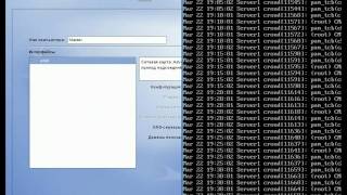install_master-5.01