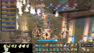 75 Властитель Огня осада замка 05.07.2015. Lineage 2 classic (korea)