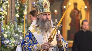 Потерпи Господа. Архиепископ Сергиево-Посадский Феогност