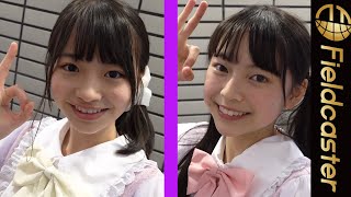 山梨県のご当地アイドル『ぶどう党』　メンバーの多くは他県出身！「地元より山梨が好き❤️」のワケは‥？