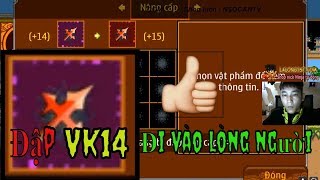 ►Ninja School Online | Pha Đập Vk14 Đi Vào Lòng Người Của CANHIV