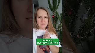 Happy New Year and Merry Christmas! С Новым годом и Рождеством!