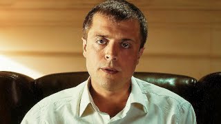 Корпорация Ad Libitum — Трейлер (2021)