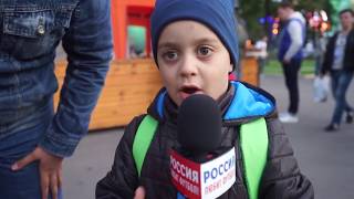 Рекорды на RLF FEST 2017 | Фестиваль Россия Любит Футбол 2017, Лужники
